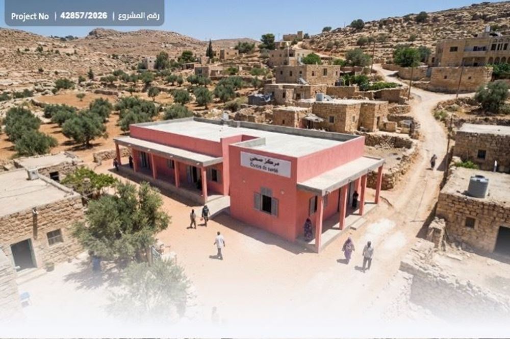 صورة بناء وتجهيز مركز صحي متوسط