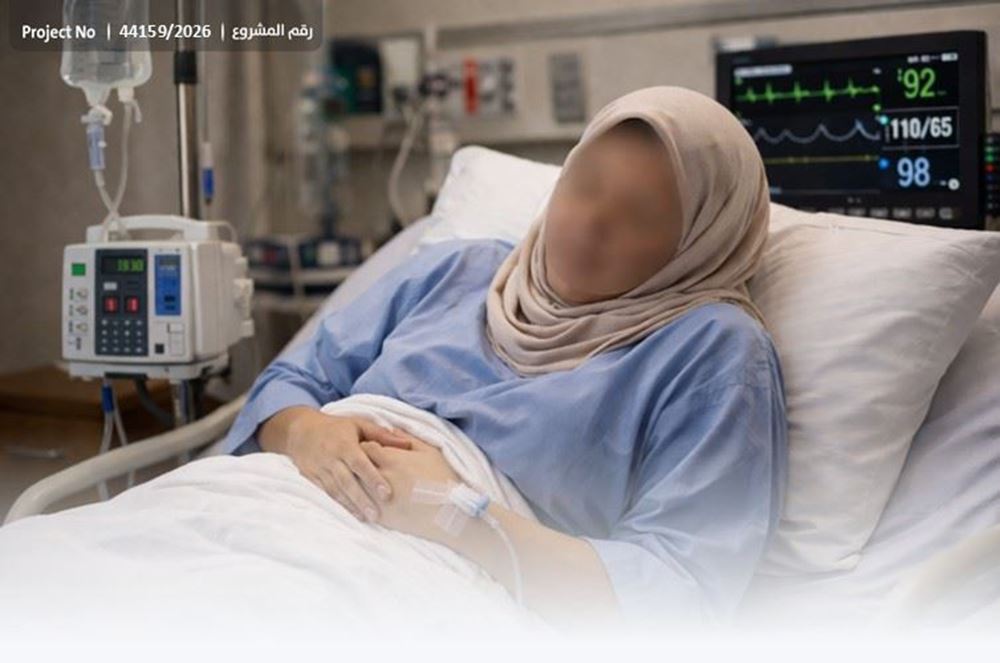 صورة سيدة بحاجة لعلاج عاجل - 2880