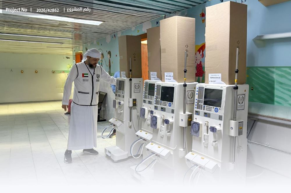 Picture of توفير جهاز غسيل كلى لمستشفيات سوريا