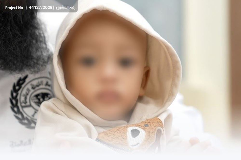 صورة طفل يعاني من مرض الثلاسيميا وبحاجة لنقل دم