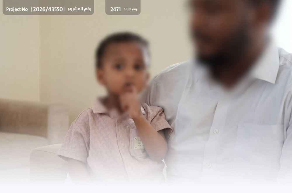 صورة طفل بحاجة ماسة لعمل جراحي