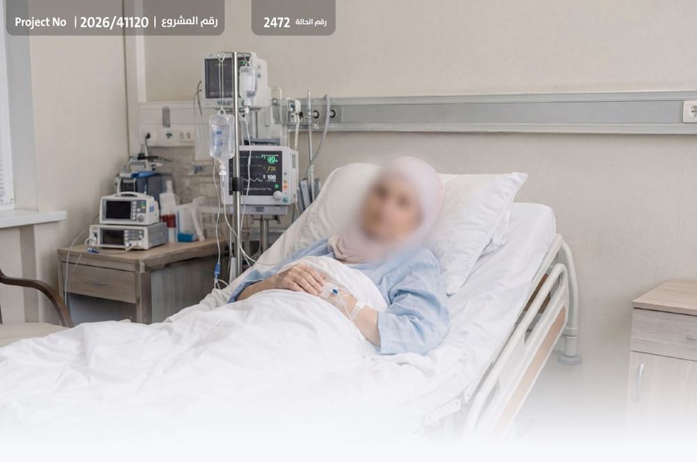 صورة أدوية وعلاج لمُسنّة مريضة سرطان