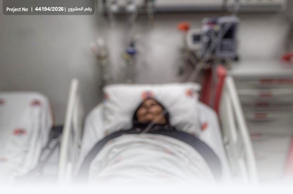 صورة والدتي مريضة سرطان نناشدكم - 1012360