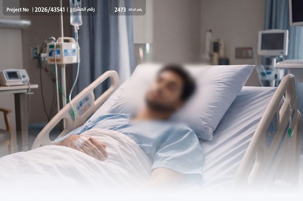 صورة مريض قلب يناشد أهل الخير – 1043239