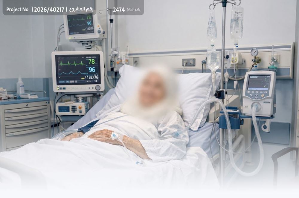 صورة مسنة مصابة بأورام وبحاجة ماسة لأدوية