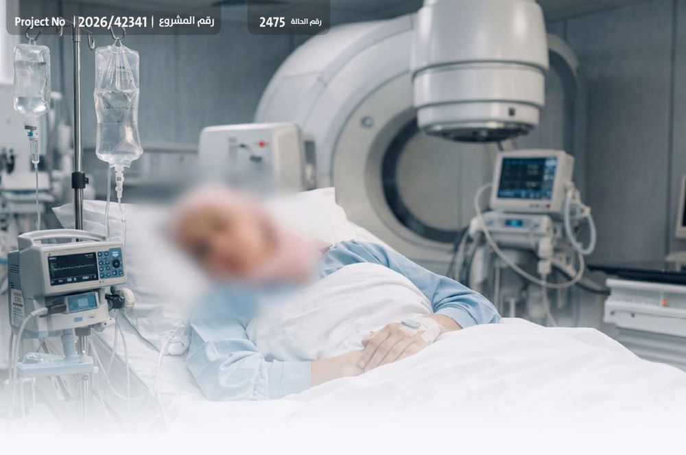 صورة تكاليف علاج سرطان لأم وابنتها