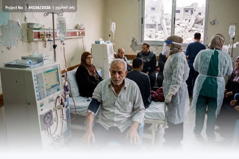 Picture of Chronic illness medications – Gaza