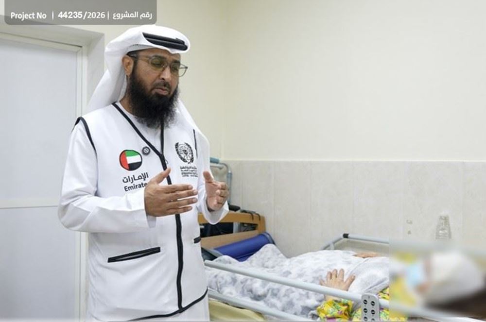 صورة مُسنّة بحاجة ماسّة لعلاج طبيعي-تناشد أهل الخير