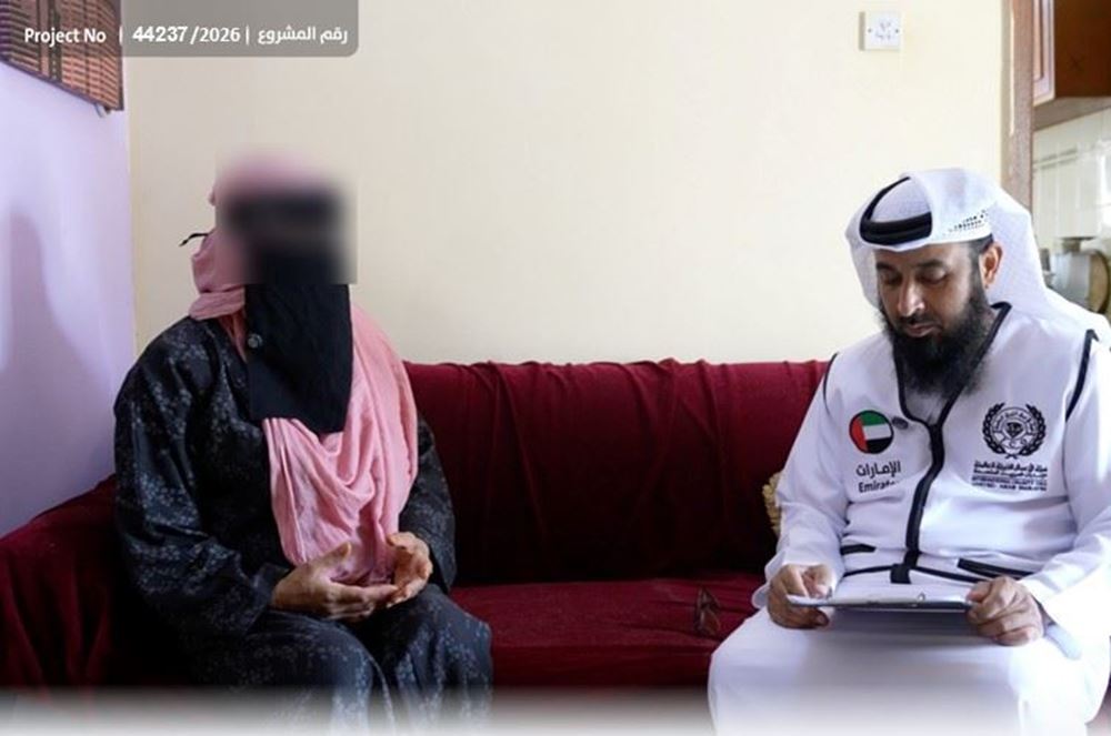 صورة تكاليف عملية مستعجلة وعلاج لمريضة سرطان