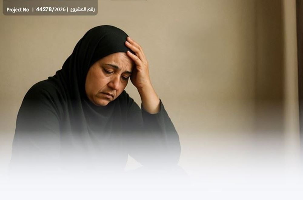 Picture of Umm Muhammad appeals to people of good will - 1032001