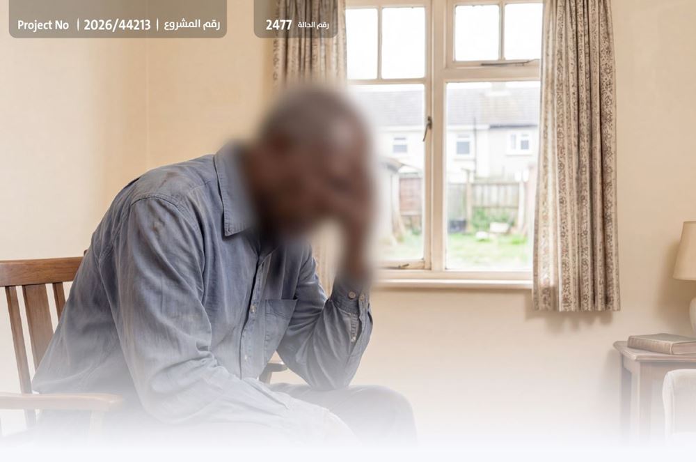 صورة أبو فاطمة .. يناشدكم لسداد ديونه -19548