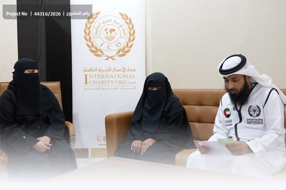 صورة أرملة مُعيلة لأيتام بحاجة لعونكم