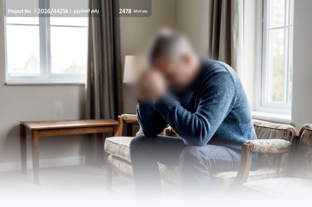 صورة مُعيل أسرة يناشدكم لسداد ديونه -1036812