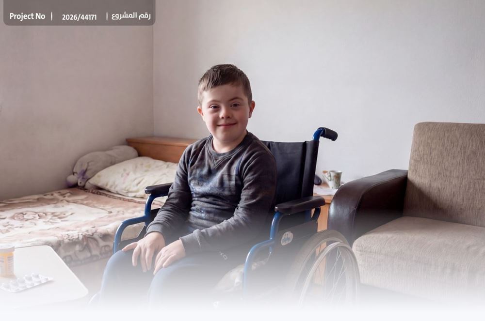 Picture of Provision of medications for people with special needs