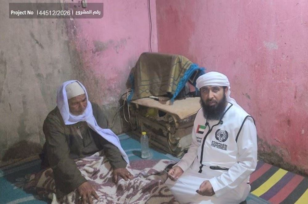 Picture of (Open-heart surgery for an elderly man in need)