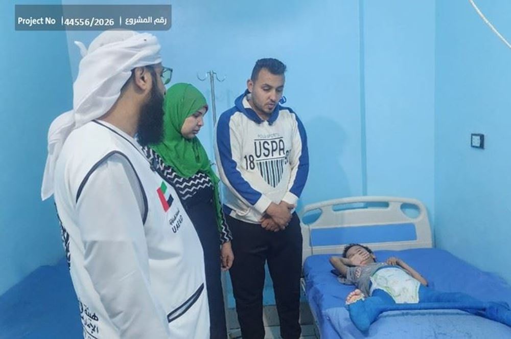 Picture of (A child in need of a bone marrow transplant – father appeals) 