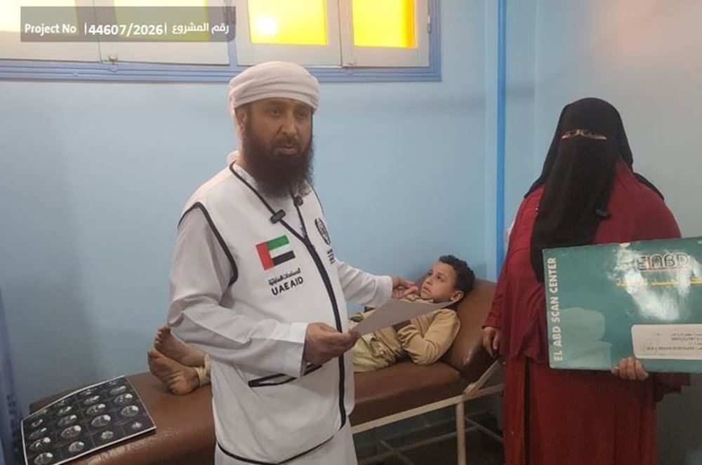 Picture of (A child in need of brain surgery) 