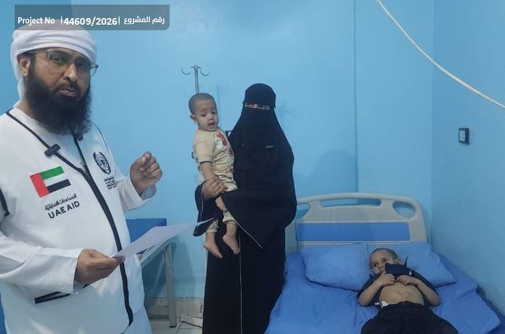Picture of (A child in urgent need of surgery costs) 