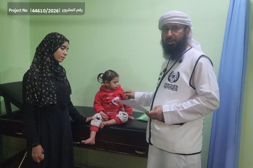 Picture of (A child in urgent need of open-heart surgery)