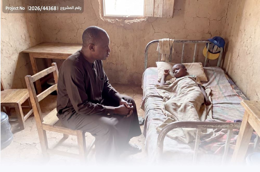 Picture of (A child in urgent need of heart surgery) 