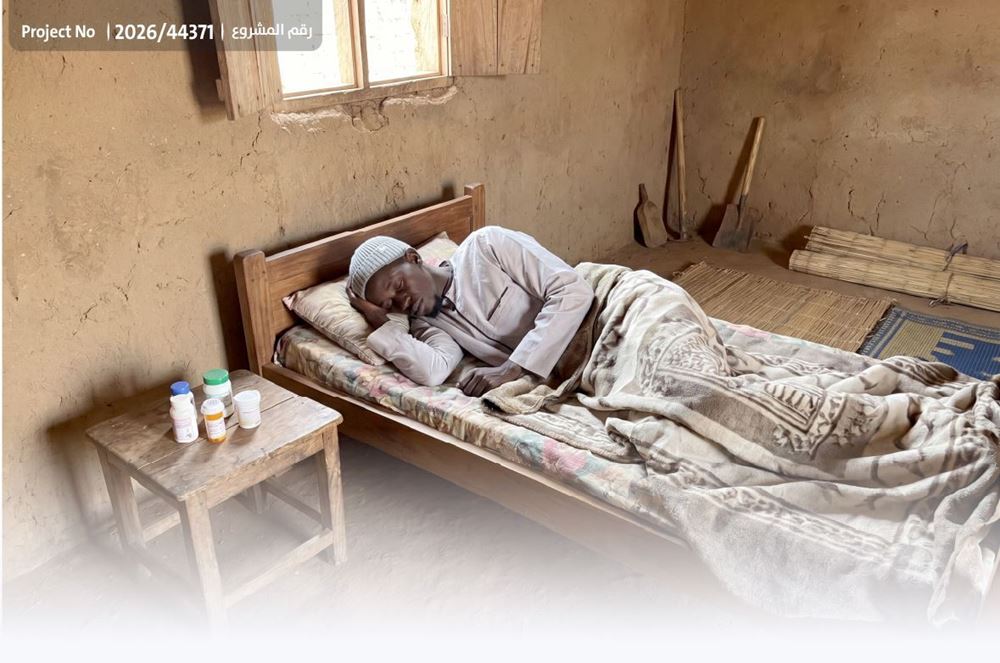 Picture of (A young man with liver cancer appeals for help)