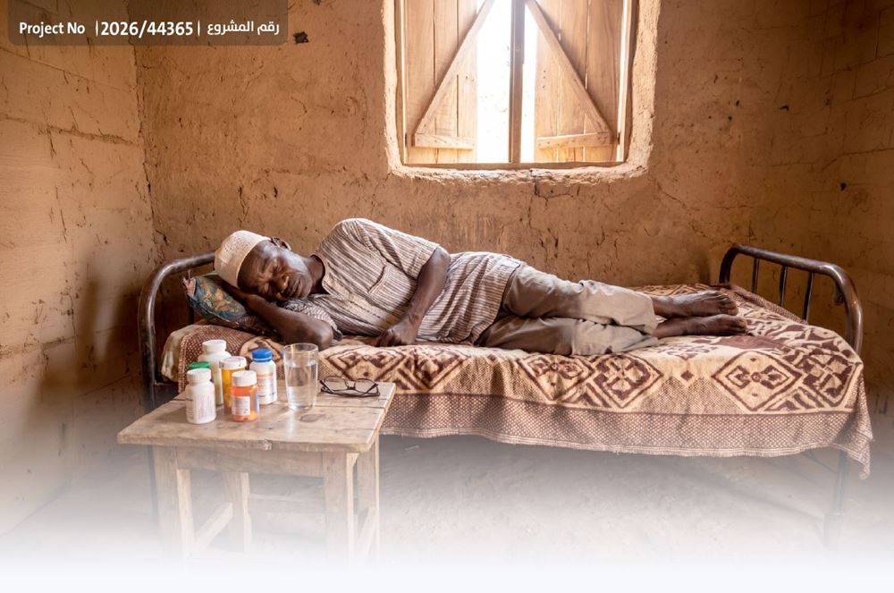 Picture of (An elderly man in urgent need of heart surgery) 