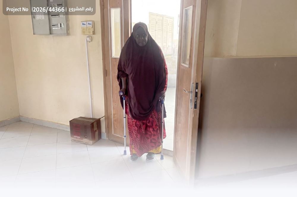 Picture of (A patient appeals for knee joint replacement)