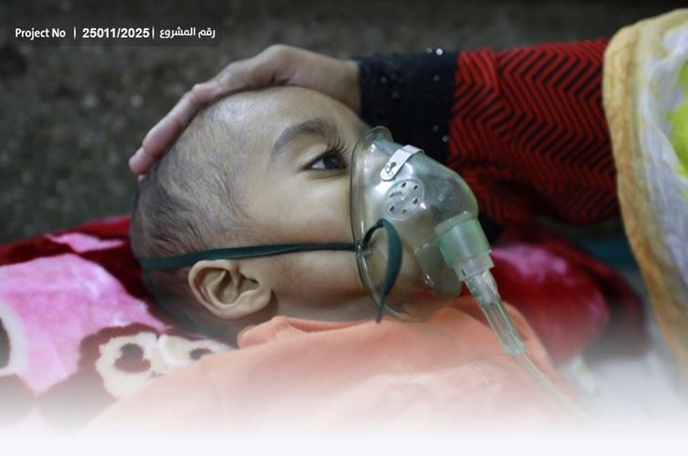 Picture of He suffers from chronic inflammation... and a helpless family is appealing for your help.