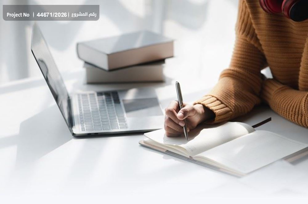 صورة ابن على أبواب الجامعة… ورسوم تعيق الطريق