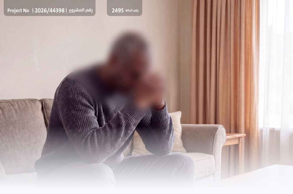 Picture of Abu Majed appeals to people of good will - 1044282