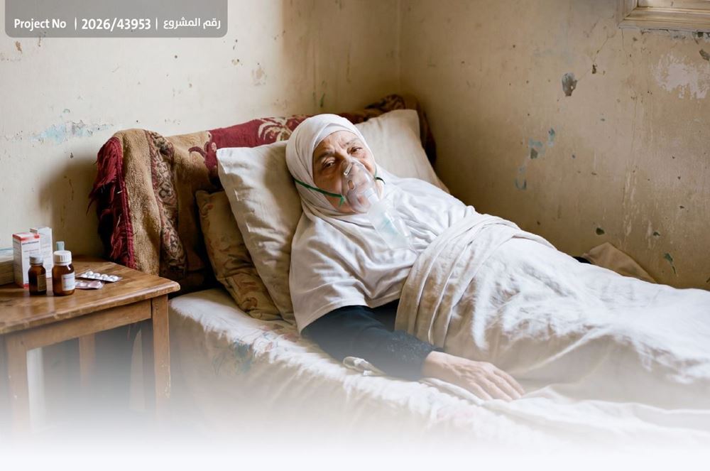 Picture of Contributing to the sponsorship of 10 patients from Egypt