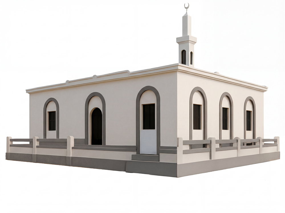 Picture of Ali ibn Abi Talib Mosque