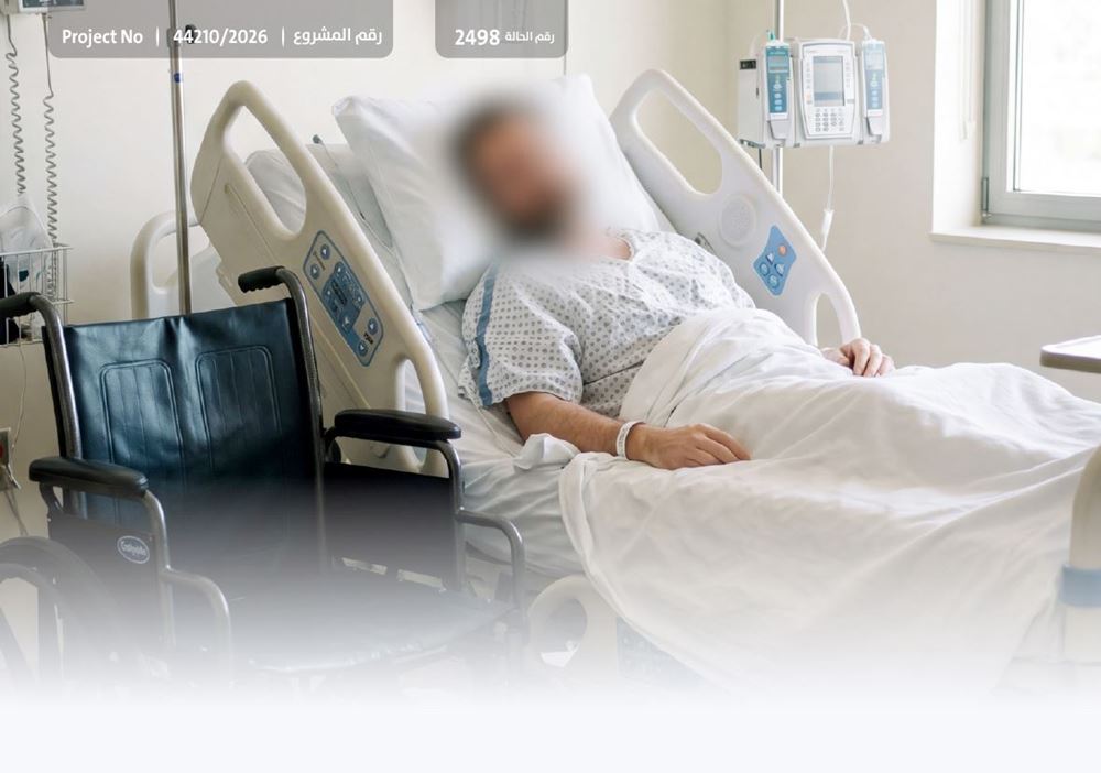 صورة أخ لكم من أصحاب الهمم..يناشدكم