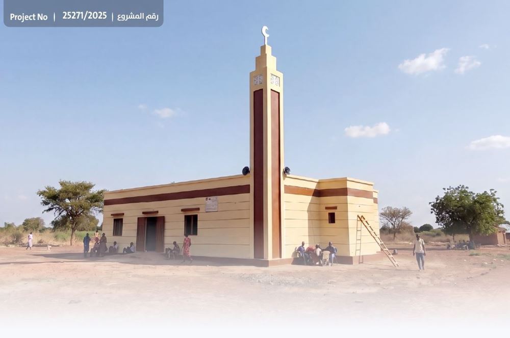 Picture of Building a mosque with a capacity of 180 worshipers