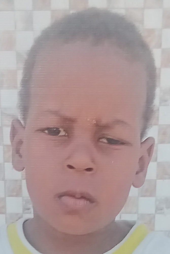 صورة اليتيم  -  الحسين - 40307