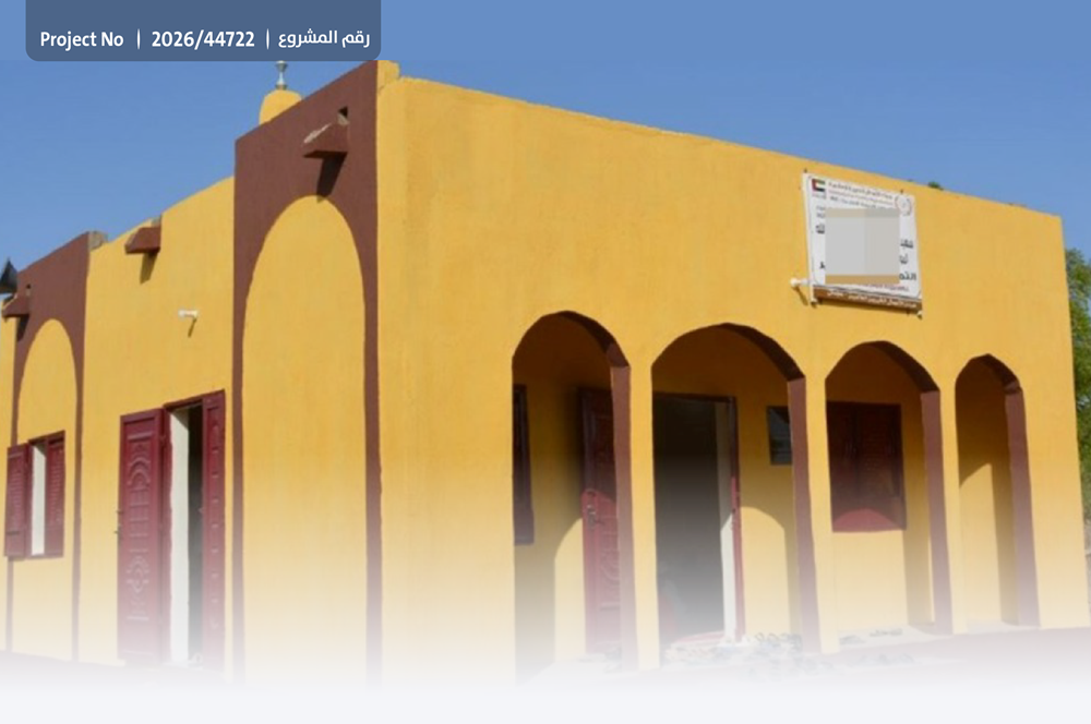صورة بناء مسجد عثمان بن عفان - رضي الله عنه
