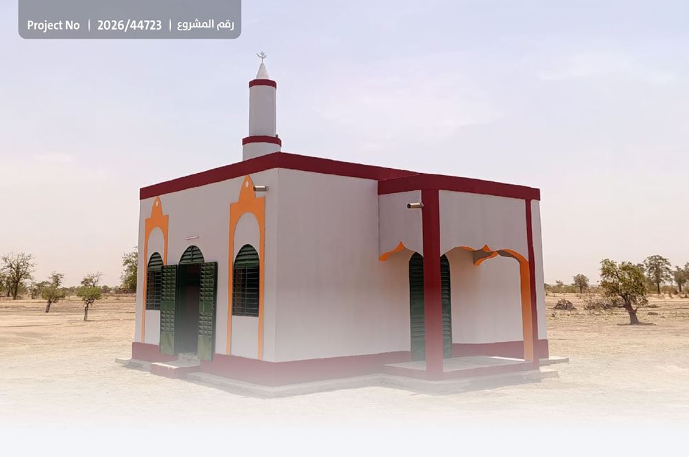 صورة بناء مسجد علي بن أبي طالب - رضي الله عنه