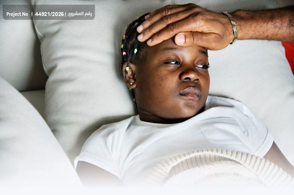 Picture of An orphan girl in urgent need of treatment