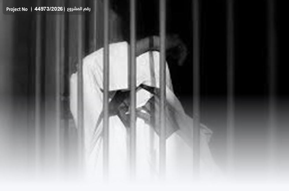 Picture of Abu Abbas appeals to people of good will - 115713629