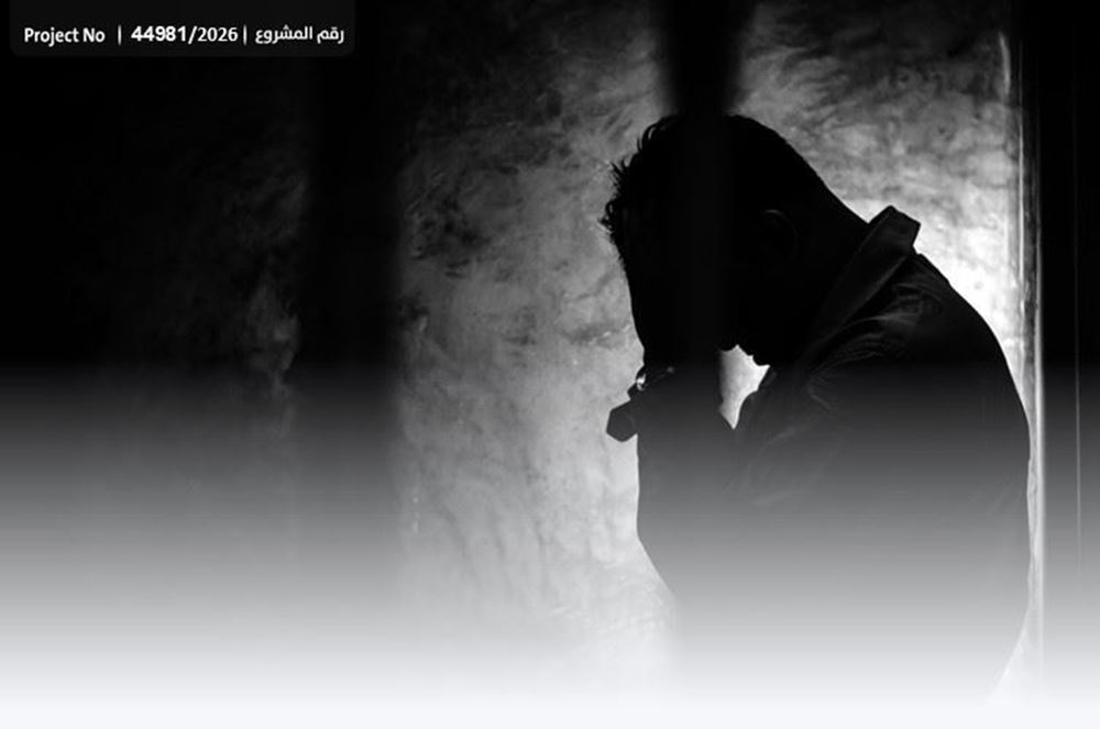 صورة غارم مُستحق للزكاة بحاجة ماسة لعونكم
