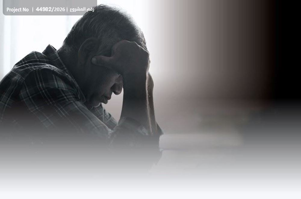 صورة أبو ياسين يناشد أهل الخير – 83185215