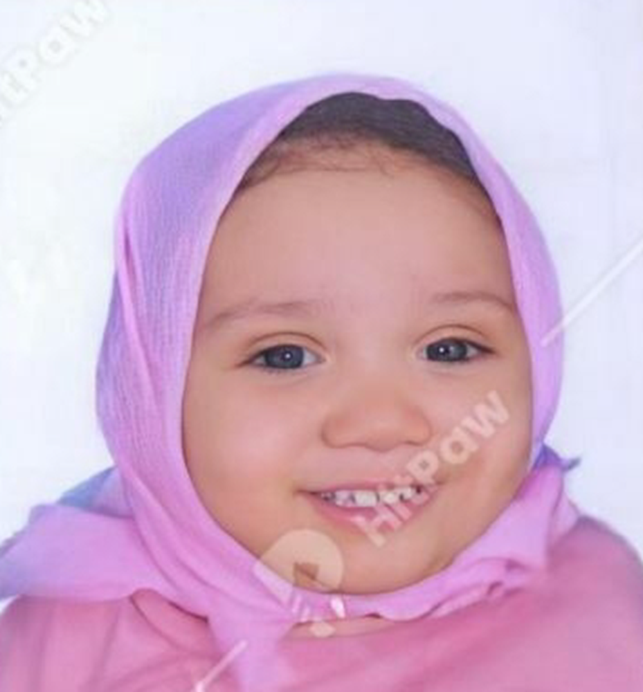 صورة اليتيمة  - مكه - 132736