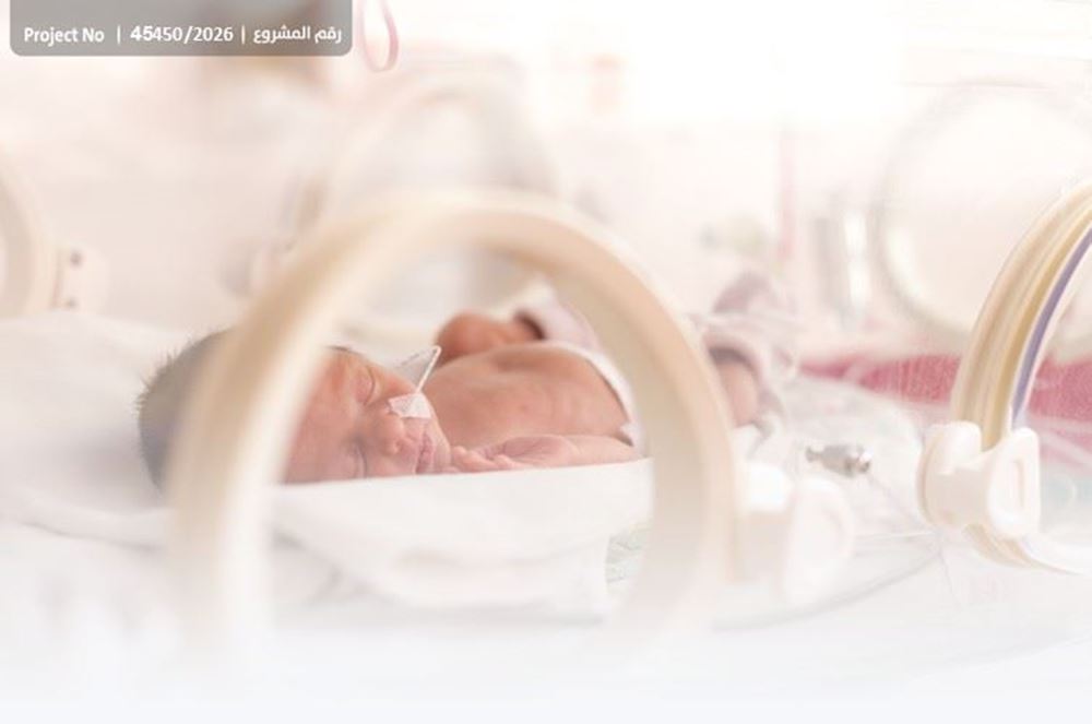 Picture of A sick child in urgent need of treatment – ​​1006732