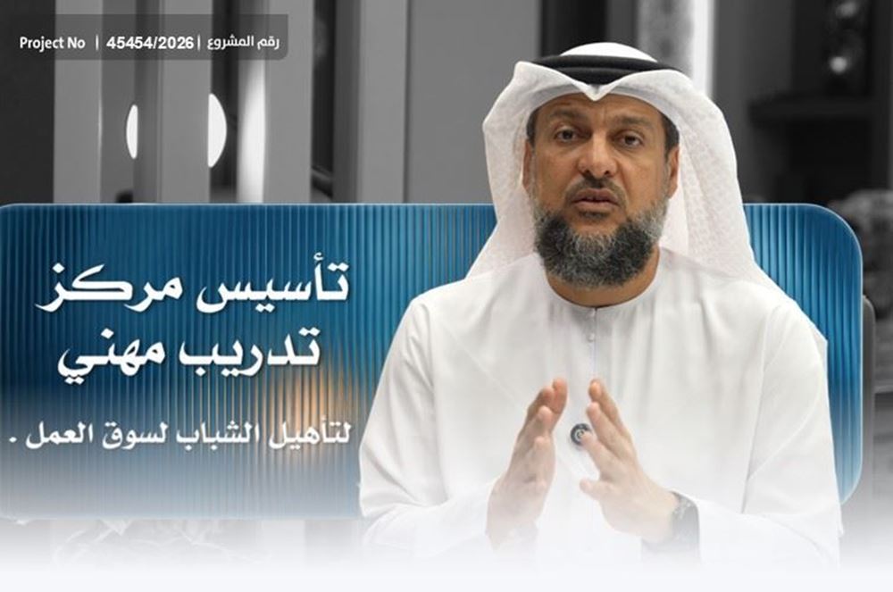 صورة قصص نجاح الأيتام45454/2026
