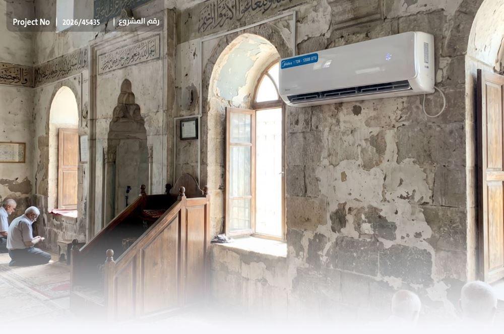 Picture of Providing Air Conditioners for Mosques in Syria