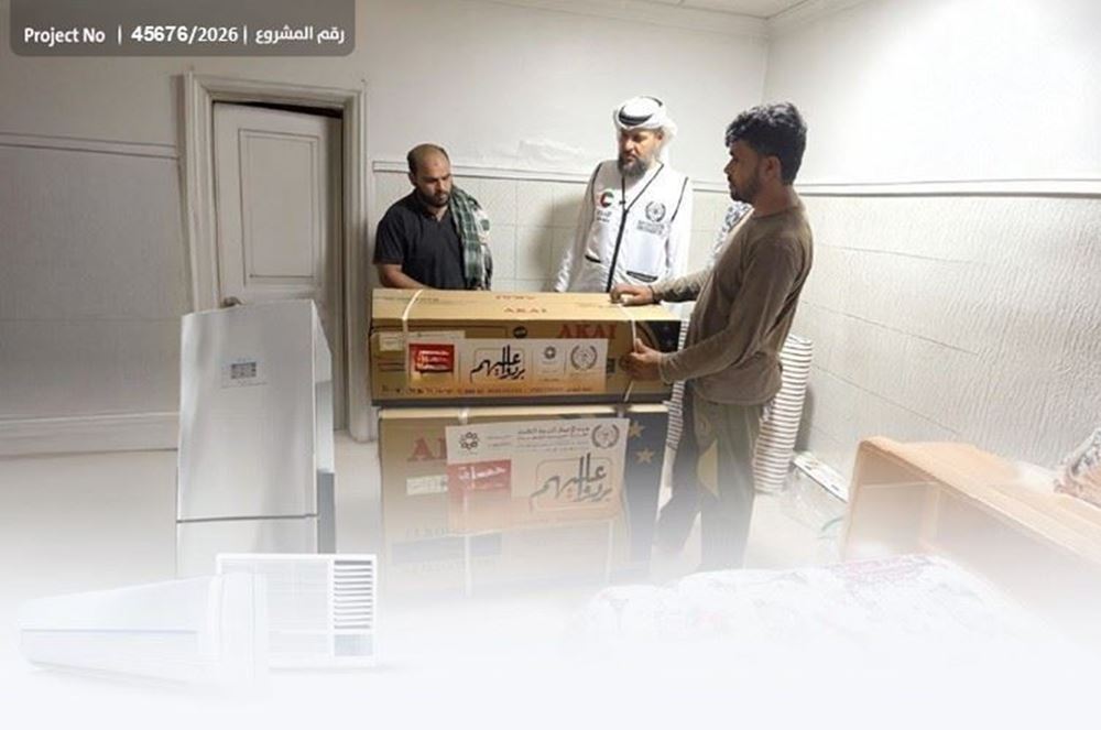 صورة أختكم أم حسين تناشد أهل الخير – 1036166