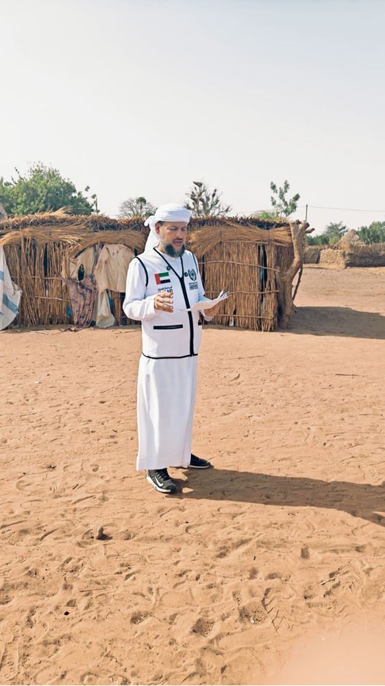 Picture of ( Qur’an Memorization Center for Students in Senegal )