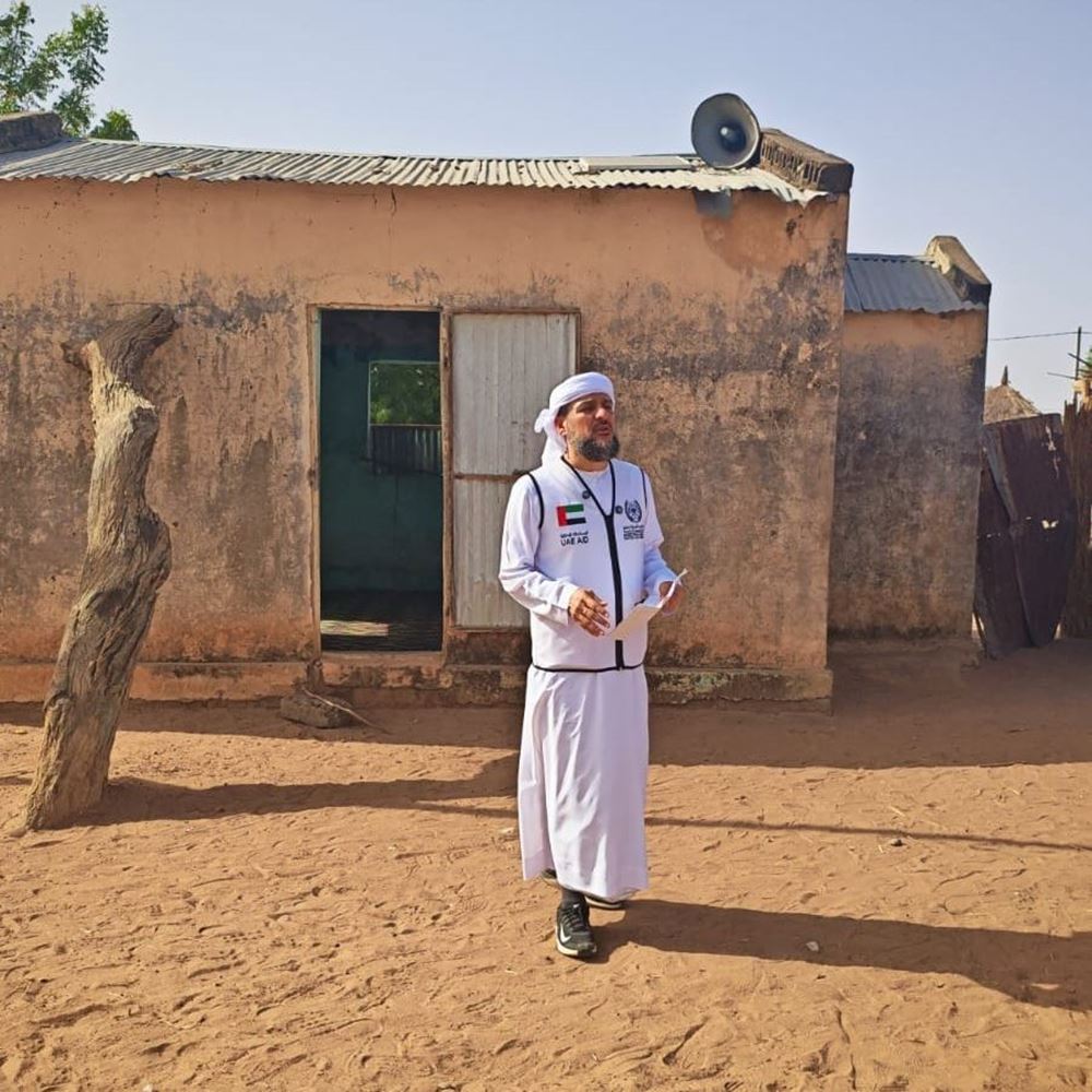 Picture of ( Mosque for Residents of a Remote and Impoverished Village )