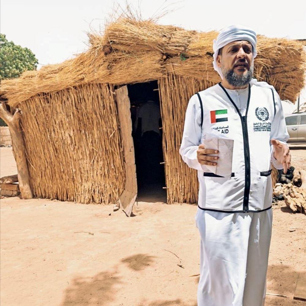 Picture of ( Charitable Bakery for a Poor Village in Senegal )