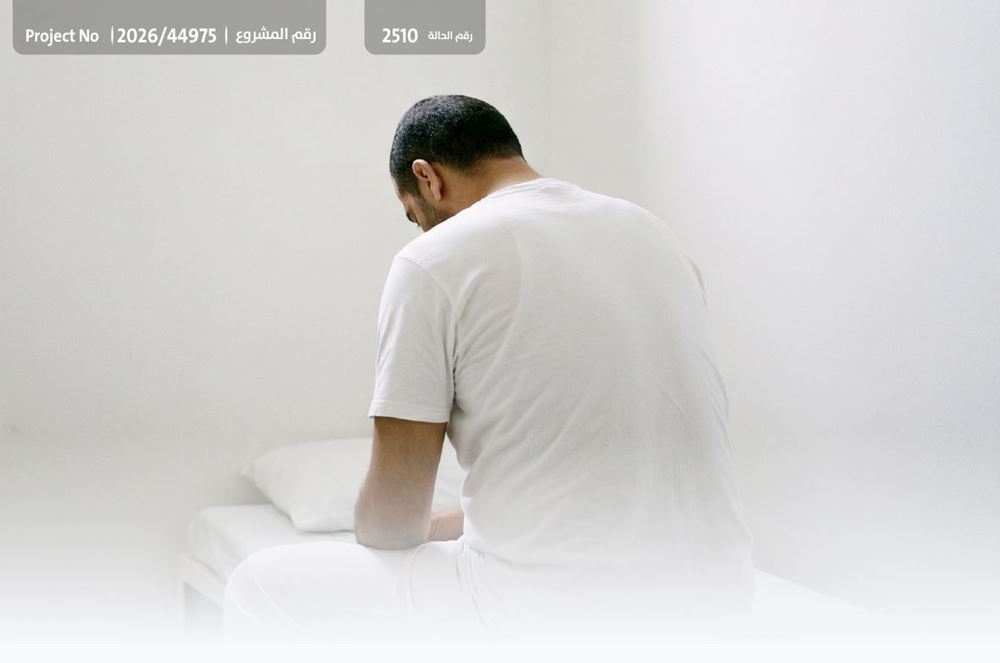 Picture of Abu Mohammed appeals to generous people to relieve his hardship